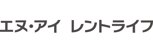 エヌ・アイ　レントライフ